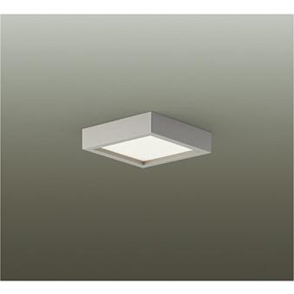 画像1: 大光電機(DAIKO) DCL-42694A 小型シーリング 非調光 温白色 LED内蔵 グレー (1)
