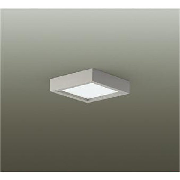 画像1: 大光電機(DAIKO) DCL-42694W 小型シーリング 非調光 昼白色 LED内蔵 グレー (1)