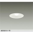 画像1: 大光電機(DAIKO) DDL-4763AWG ダウンライト 埋込穴φ100 調光(調光器別売) 温白色 LED ランプ付 高気密SG1形 サーマルプロテクタ付 ホワイト (1)