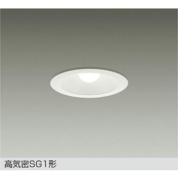 画像1: 大光電機(DAIKO) DDL-4763AWG ダウンライト 埋込穴φ100 調光(調光器別売) 温白色 LED ランプ付 高気密SG1形 サーマルプロテクタ付 ホワイト (1)