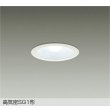 画像1: 大光電機(DAIKO) DDL-4763WWG ダウンライト 埋込穴φ100 調光(調光器別売) 昼白色 LED ランプ付 高気密SG1形 サーマルプロテクタ付 ホワイト (1)