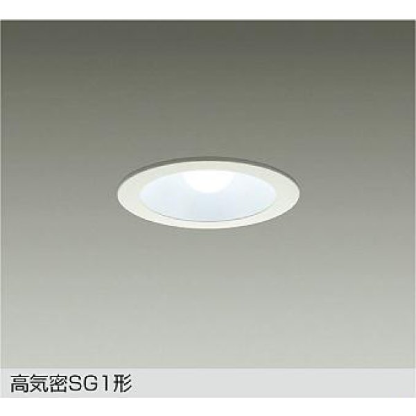 画像1: 大光電機(DAIKO) DDL-4763WWG ダウンライト 埋込穴φ100 調光(調光器別売) 昼白色 LED ランプ付 高気密SG1形 サーマルプロテクタ付 ホワイト (1)