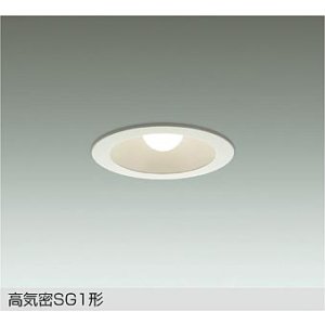 画像: 大光電機(DAIKO) DDL-4763YWG ダウンライト 埋込穴φ100 調光(調光器別売) 電球色 LED ランプ付 高気密SG1形 サーマルプロテクタ付 ホワイト