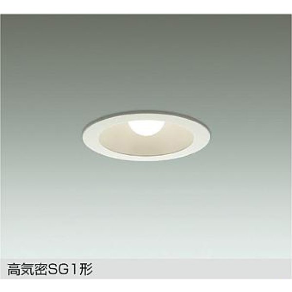 画像1: 大光電機(DAIKO) DDL-4763YWG ダウンライト 埋込穴φ100 調光(調光器別売) 電球色 LED ランプ付 高気密SG1形 サーマルプロテクタ付 ホワイト (1)