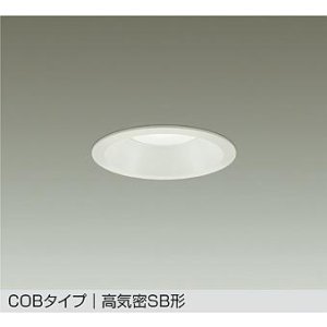 画像: 大光電機(DAIKO) DDL-5729WWG ダウンライト 埋込穴φ100 調光(調光器別売) 昼白色 LED内蔵 COBタイプ 高気密SB形 高天井用 防雨形 ホワイト