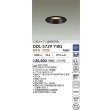 画像2: 大光電機(DAIKO) DDL-5729YBG ダウンライト 埋込穴φ100 調光(調光器別売) 電球色 LED内蔵 COBタイプ 高気密SB形 高天井用 防雨形 ブラック (2)