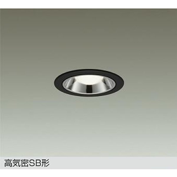 画像1: 大光電機(DAIKO) DDL-6271ABG ダウンライト 埋込穴φ75 調光(調光器別売) 温白色 LED ランプ付 小径 高気密SB形 サーマルプロテクタ付 ブラック (1)