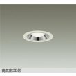 画像1: 大光電機(DAIKO) DDL-6271AWG ダウンライト 埋込穴φ75 調光(調光器別売) 温白色 LED ランプ付 小径 高気密SB形 サーマルプロテクタ付 ホワイト (1)