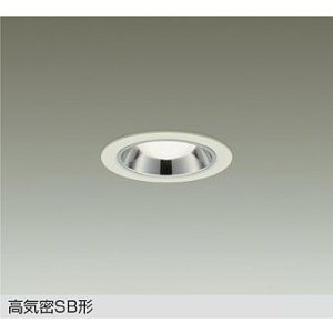 画像: 大光電機(DAIKO) DDL-6271AWG ダウンライト 埋込穴φ75 調光(調光器別売) 温白色 LED ランプ付 小径 高気密SB形 サーマルプロテクタ付 ホワイト