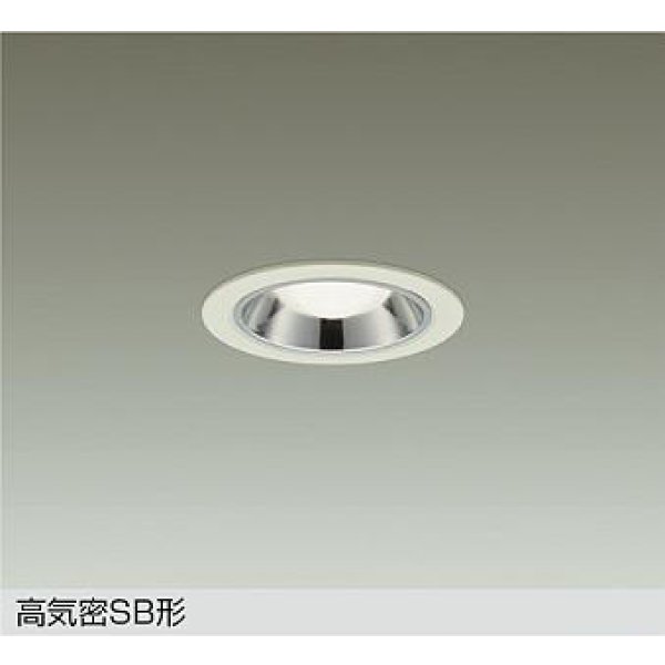 画像1: 大光電機(DAIKO) DDL-6271AWG ダウンライト 埋込穴φ75 調光(調光器別売) 温白色 LED ランプ付 小径 高気密SB形 サーマルプロテクタ付 ホワイト (1)