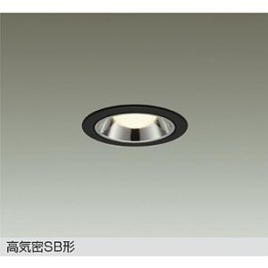 画像: 大光電機(DAIKO) DDL-6271YBG ダウンライト 埋込穴φ75 調光(調光器別売) 電球色 LED ランプ付 小径 高気密SB形 サーマルプロテクタ付 ブラック