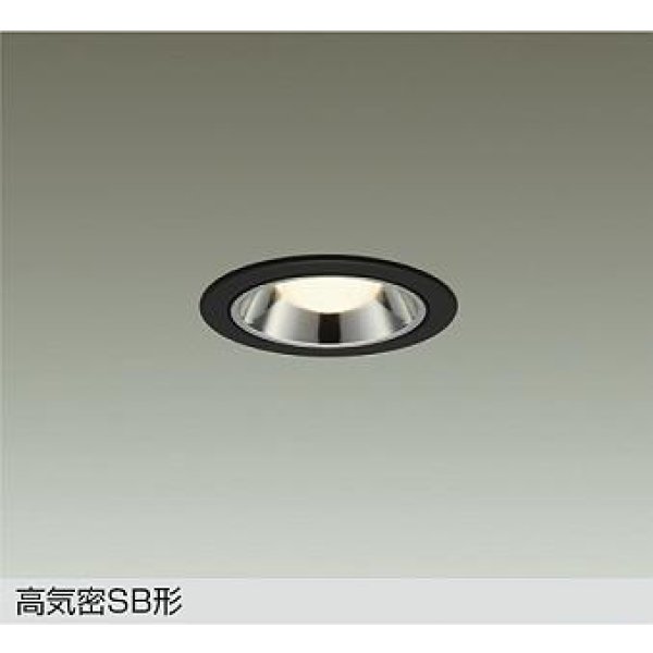 画像1: 大光電機(DAIKO) DDL-6271YBG ダウンライト 埋込穴φ75 調光(調光器別売) 電球色 LED ランプ付 小径 高気密SB形 サーマルプロテクタ付 ブラック (1)