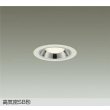 画像1: 大光電機(DAIKO) DDL-6271YWG ダウンライト 埋込穴φ75 調光(調光器別売) 電球色 LED ランプ付 小径 高気密SB形 サーマルプロテクタ付 ホワイト (1)