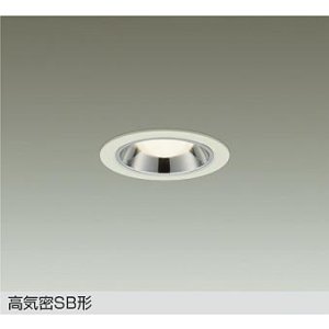 画像: 大光電機(DAIKO) DDL-6271YWG ダウンライト 埋込穴φ75 調光(調光器別売) 電球色 LED ランプ付 小径 高気密SB形 サーマルプロテクタ付 ホワイト