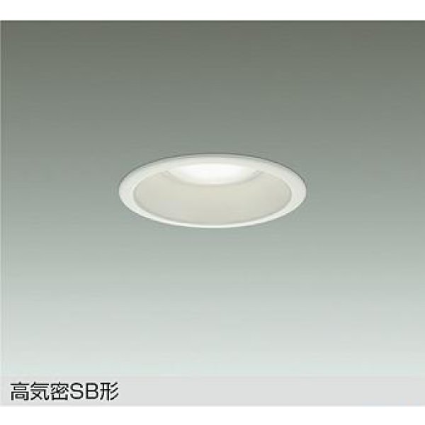 画像1: 大光電機(DAIKO) DDL-6275FWG ダウンライト 埋込穴φ100 温調(調光器別売) LED内蔵 高気密SB形 ホワイト (1)