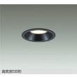 画像1: 大光電機(DAIKO) DDL-6276FBG ダウンライト 埋込穴φ100 温調(調光器別売) LED内蔵 高気密SB形 ブラック (1)