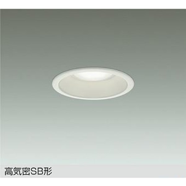 画像1: 大光電機(DAIKO) DDL-6276FWG ダウンライト 埋込穴φ100 温調(調光器別売) LED内蔵 高気密SB形 ホワイト (1)