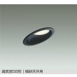 画像1: 大光電機(DAIKO) DDL-6277FBG ダウンライト 埋込穴φ100 温調(調光器別売) LED内蔵 高気密SB形 傾斜天井用 ブラック (1)