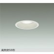 画像1: 大光電機(DAIKO) DDL-6278FW ダウンライト 埋込穴φ100 調色調光 コントローラー別売 LED内蔵 高気密SB形 ホワイト (1)