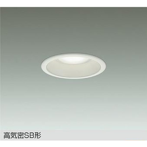 画像1: 大光電機(DAIKO) DDL-6278FW ダウンライト 埋込穴φ100 調色調光 コントローラー別売 LED内蔵 高気密SB形 ホワイト (1)