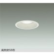 画像1: 大光電機(DAIKO) DDL-6279FW ダウンライト 埋込穴φ100 調色調光 コントローラー別売 LED内蔵 高気密SB形 ホワイト (1)