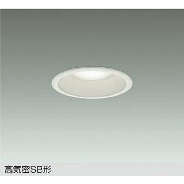 画像1: 大光電機(DAIKO) DDL-6279FW ダウンライト 埋込穴φ100 調色調光 コントローラー別売 LED内蔵 高気密SB形 ホワイト (1)