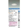 画像2: 大光電機(DAIKO) DDL-6280FW ダウンライト 埋込穴φ100 調色調光 コントローラー別売 LED内蔵 高気密SB形 防雨形 ホワイト (2)