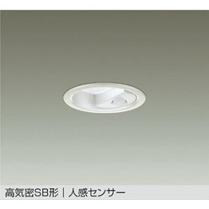 画像: 大光電機(DAIKO) DDL-6282WW ダウンライト 埋込穴φ75 非調光 昼白色 LED内蔵 小径 高気密SB形 人感センサー 連動ON/OFFタイプII 防雨形 ホワイト