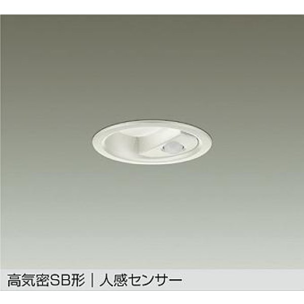 画像1: 大光電機(DAIKO) DDL-6283AW ダウンライト 埋込穴φ75 非調光 温白色 LED内蔵 小径 高気密SB形 人感センサー 連動マルチタイプ 防雨形 ホワイト (1)