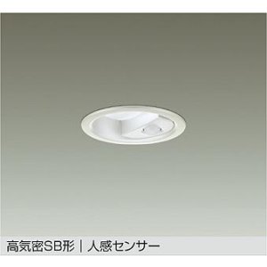 画像: 大光電機(DAIKO) DDL-6285WW ダウンライト 埋込穴φ75 非調光 昼白色 LED内蔵 小径 高気密SB形 人感センサー 連動マルチタイプ 防雨形 ホワイト