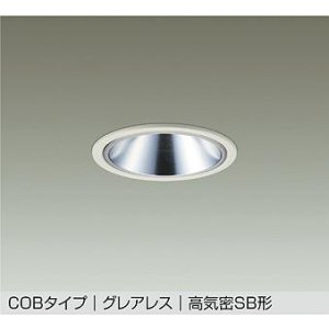 画像: 大光電機(DAIKO) DDL-6292YWG ダウンライト 埋込穴φ100 調光(調光器別売) 電球色 LED内蔵 COBタイプ グレアレス 高気密SB形 防雨形 ホワイト