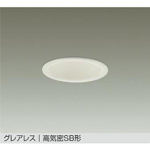 画像: 大光電機(DAIKO) DDL-6295AW ダウンライト 埋込穴φ100 非調光 温白色 LED内蔵 グレアレス 高気密SB形 防雨形 ホワイト