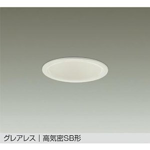 画像: 大光電機(DAIKO) DDL-6296AWG ダウンライト 埋込穴φ100 調光(調光器別売) 温白色 LED内蔵 グレアレス 高気密SB形 防雨形 ホワイト