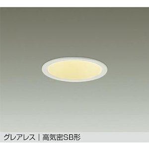 画像: 大光電機(DAIKO) DDL-6296YWG ダウンライト 埋込穴φ100 調光(調光器別売) 電球色 LED内蔵 グレアレス 高気密SB形 防雨形 ホワイト