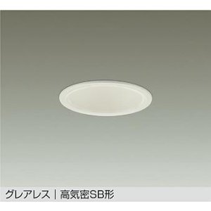 画像: 大光電機(DAIKO) DDL-6297AW ダウンライト 埋込穴φ100 非調光 温白色 LED内蔵 グレアレス 高気密SB形 防雨形 ホワイト