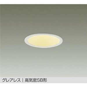 画像: 大光電機(DAIKO) DDL-6297YW ダウンライト 埋込穴φ100 非調光 電球色 LED内蔵 グレアレス 高気密SB形 防雨形 ホワイト
