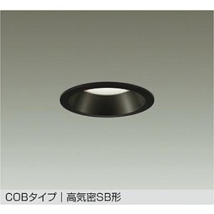 画像: 大光電機(DAIKO) DDL-6301ABG ダウンライト 埋込穴φ100 調光(調光器別売) 温白色 LED内蔵 COBタイプ 高気密SB形 高天井用 防雨形 ブラック