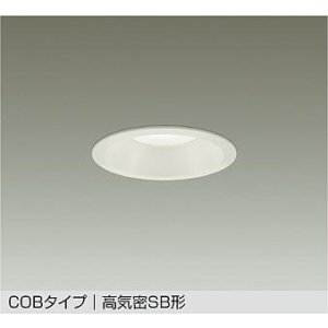 画像: 大光電機(DAIKO) DDL-6301AWG ダウンライト 埋込穴φ100 調光(調光器別売) 温白色 LED内蔵 COBタイプ 高気密SB形 高天井用 防雨形 ホワイト