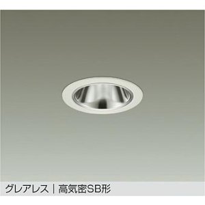 画像: 大光電機(DAIKO) DDL-6304AWG ダウンライト 埋込穴φ75 調光(調光器別売) 温白色 LED ランプ付 小径 グレアレス 高気密SB形 サーマルプロテクタ付 ホワイト