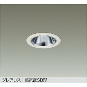画像: 大光電機(DAIKO) DDL-6304YWG ダウンライト 埋込穴φ75 調光(調光器別売) 電球色 LED ランプ付 小径 グレアレス 高気密SB形 サーマルプロテクタ付 ホワイト
