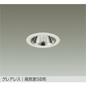 画像: 大光電機(DAIKO) DDL-6305AWG ダウンライト 埋込穴φ75 調光(調光器別売) 温白色 LED ランプ付 小径 グレアレス 高気密SB形 サーマルプロテクタ付 ホワイト