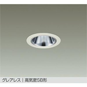画像: 大光電機(DAIKO) DDL-6305YWG ダウンライト 埋込穴φ75 調光(調光器別売) 電球色 LED ランプ付 小径 グレアレス 高気密SB形 サーマルプロテクタ付 ホワイト