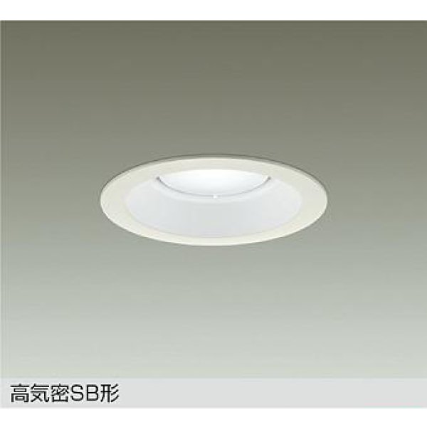 画像1: 大光電機(DAIKO) DDL-6310WW ダウンライト 埋込穴φ125 非調光 昼白色 LED ランプ付 高気密SB形 リニューアル用 ホワイト (1)