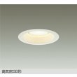 画像1: 大光電機(DAIKO) DDL-6310YW ダウンライト 埋込穴φ125 非調光 電球色 LED ランプ付 高気密SB形 リニューアル用 ホワイト (1)