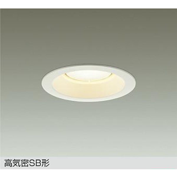 画像1: 大光電機(DAIKO) DDL-6310YW ダウンライト 埋込穴φ125 非調光 電球色 LED ランプ付 高気密SB形 リニューアル用 ホワイト (1)