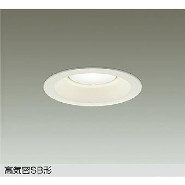 画像1: 大光電機(DAIKO) DDL-6311AWG ダウンライト 埋込穴φ125 調光(調光器別売) 温白色 LED ランプ付 高気密SB形 リニューアル用 ホワイト (1)
