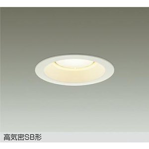 画像: 大光電機(DAIKO) DDL-6311YWG ダウンライト 埋込穴φ125 調光(調光器別売) 電球色 LED ランプ付 高気密SB形 リニューアル用 ホワイト
