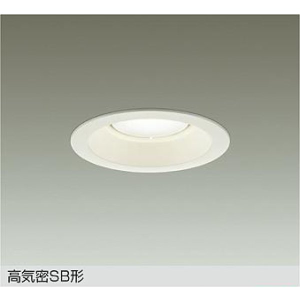 画像1: 大光電機(DAIKO) DDL-6312AW ダウンライト 埋込穴φ125 非調光 温白色 LED ランプ付 高気密SB形 リニューアル用 ホワイト (1)