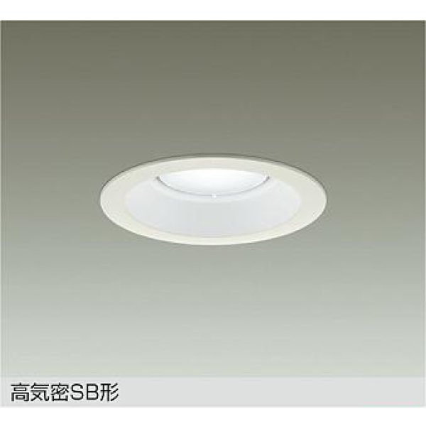 画像1: 大光電機(DAIKO) DDL-6312WW ダウンライト 埋込穴φ125 非調光 昼白色 LED ランプ付 高気密SB形 リニューアル用 ホワイト (1)