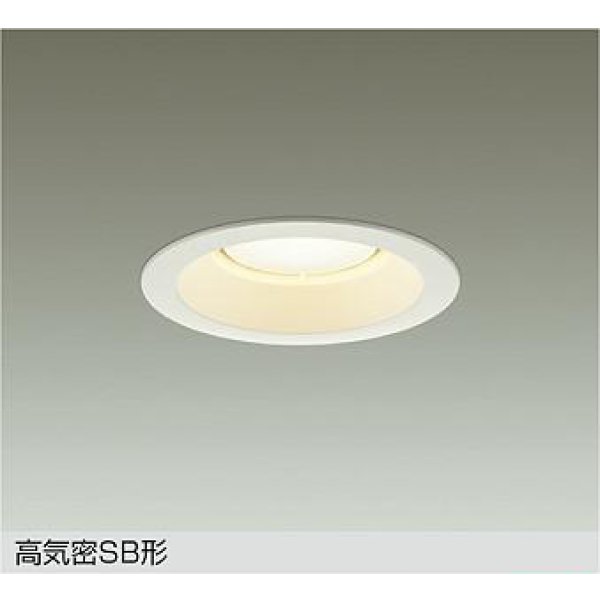 画像1: 大光電機(DAIKO) DDL-6312YW ダウンライト 埋込穴φ125 非調光 電球色 LED ランプ付 高気密SB形 リニューアル用 ホワイト (1)